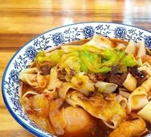 Premium Beef Noodles