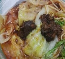 Special Beef Noodles