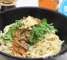 Sesame Sauce Noodles
