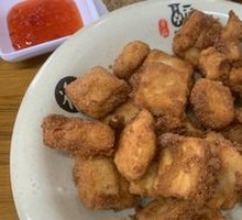 Fried Tofu
