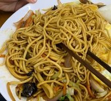 Stir-Fried Noodles