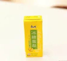 Braised Pear in Rock Sugar