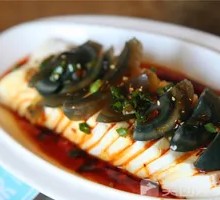 Century Egg Tofu