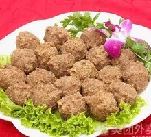 Chicken Meatballs