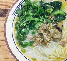 Badong Special Lamb Noodles