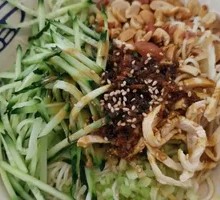 Chicken Noodle Salad