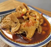 Special Pig Intestines