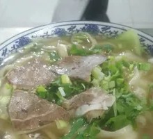 Bone Broth Knife-Sliced Noodles