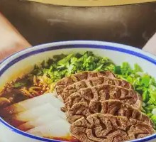 Traditional Beef Noodles