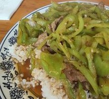 Green Pepper Beef Rice Bowl