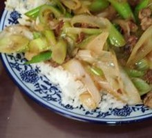 Scallion Beef Rice Bowl