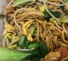 Stir-Fried Noodles