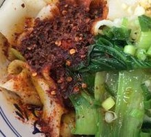 Traditional Oil-Poured Noodles