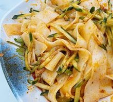 Sesame Sauce Noodles