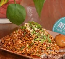 Wuhan-style Sesame Noodles