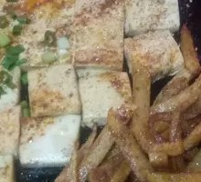 Crispy Tofu with Earthworm Potato