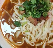 Bamboo Pot Knife-Sliced Noodles