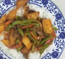 Beef and Potato Rice Bowl