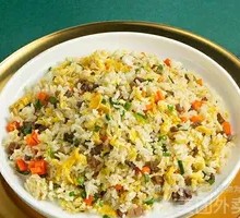 Lanzhou Fried Rice