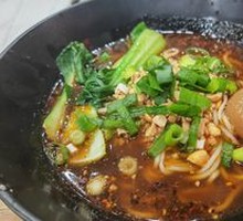 Chongqing Noodles