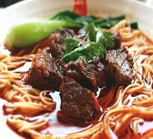 Braised Beef Noodles