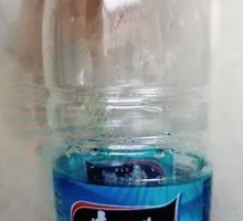 Master Kong Mineral Water