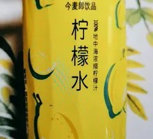 今麦郎柠檬水