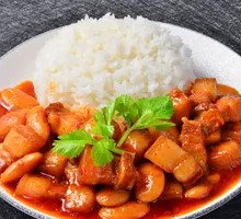 Eggplant Chicken Rice Bowl