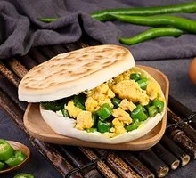 Green Pepper Egg Sandwich