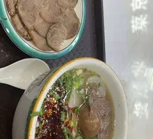 Traditional Beef Noodles
