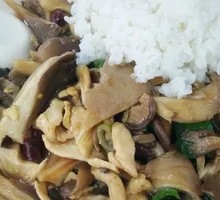 Beef and Mushroom Rice Bowl