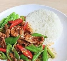 Beef with Green Pepper Rice Bowl