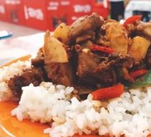 Braised Chicken with Rice