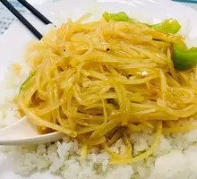 Stir-fried Green Pepper and Potato Noodles with Rice