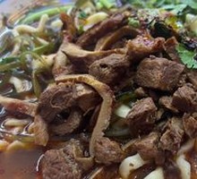 Signature Beef Offal Handmade Noodles