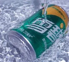 Sprite Can