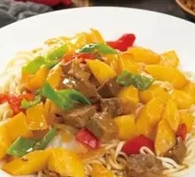 Beef and Potato Noodles