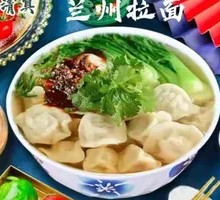 Beef Dumplings