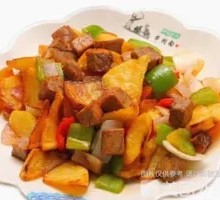 Beef Stewed with Potatoes