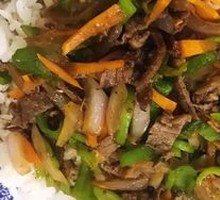 Cumin Lamb Rice Bowl