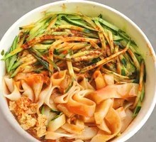 Cold Noodles with Beef Tendon Mix