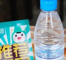 Master Kong Pure Water