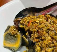 Spicy Pepper and Century Egg