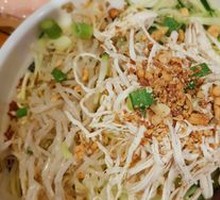 Traditional Chicken Noodles