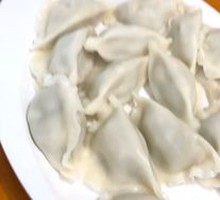 Three Delicacies Dumplings