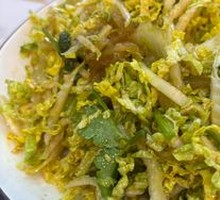 Jellyfish with Watercress