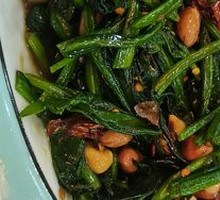 Spicy Spinach Salad