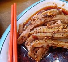 Fragrant and Salty Chicken