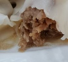 Beef and Onion Dumplings