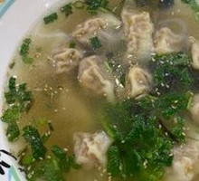 Fresh Pork Dumplings